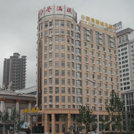 Xin Gui Du City Hotel Che-fej Exteriér fotografie